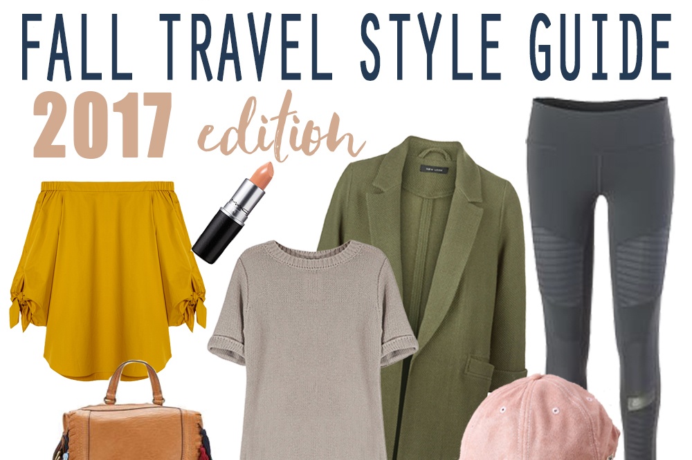 2017 Fall Travel Style