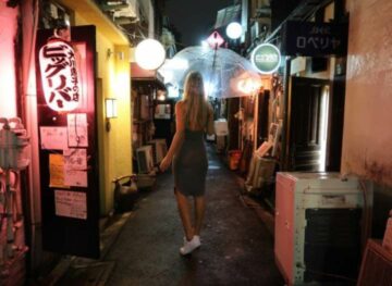 Guide to Tokyos Golden Gai