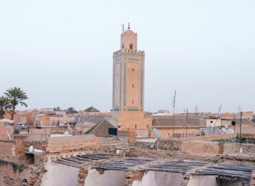 Ben Youssef Mosque