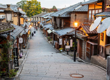 Kyoto, Japan